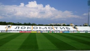 Страхотните новини за Локо (Пловдив) продължават, отборът получи концесия за стадиона 