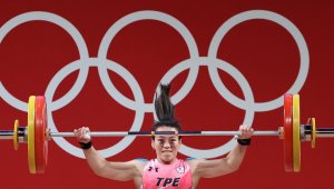 Куо от Китайско Тайпе с 3 олимпийски рекорда