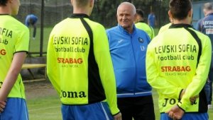 Левски загрява срещу Витоша преди старта на шампионата