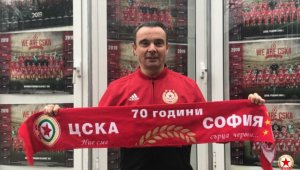 Стартира чистка в школата на ЦСКА