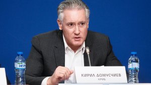 Кирил Домусчиев с тежка прогноза 