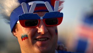 Исландия - Хърватия 1:2