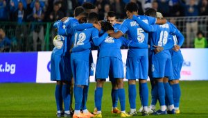 Нов проблем застигна Левски! 