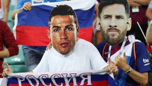 Вече никой не иска Роналдо и Меси