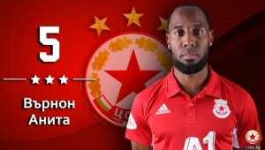 Бивш халф на Нюкасъл намекна за завръщане в ЦСКА