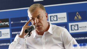 Левски получава лиценз с важно условие 