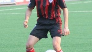 Георги Пеев с гол за Амкар
