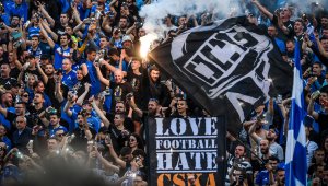 Левски обяви старта на кампанията за абонаментни карти