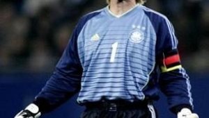 Кан титуляр срещу Португалия