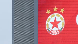 Неочакван обрат в Първа лига, който пряко засяга ЦСКА