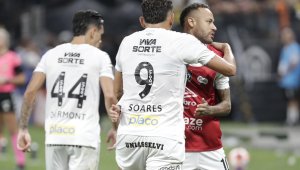 Неймар се завърна в игра