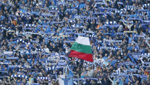 Левски покани феновете на среща за бъдещето + ВИДЕО