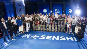 Три български титли, тежки нокаути и много адреналин на SENSHI 7 + ВИДЕО И СНИМКИ