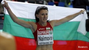 Тезджан Наимова не взела допинг, а лекарство