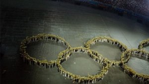 Пекин иска Зимните олимпийски игри през 2022 година