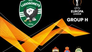 Лудогорец пусна билетите за Лига Европа
