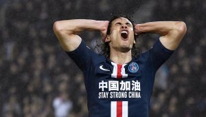 Атлетико се отказа от Кавани