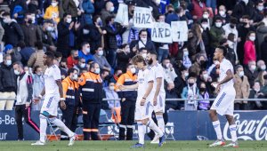 ВИДЕО: Реал Мадрид започна годината с издънка 