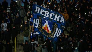 Новина от "Герена": Левски обяви ново партньорство