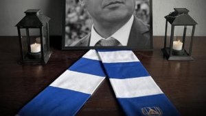 Траурен кът на &bdquo;Герена&ldquo; за почит към големия Борислав Михайлов