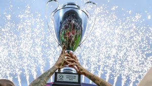 Голяма промяна и за Купата на България