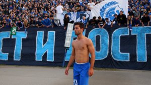 Бивш на Левски пропадна до второто ниво в Полша