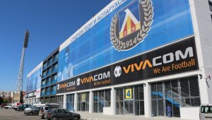 Левски каза дали напуска "А" група заради ЦСКА