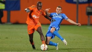 Наредбата гласи: Резултатите на Литекс се анулират