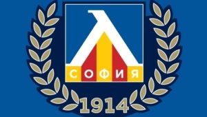 Пребитият шеф на Левски е със счупен череп и дихателни проблеми
