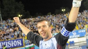 Георги Петков вече не е футболист на Левски
