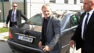 Ловеч трепери от Гриша Ганчев