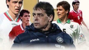 Приключва благотворителния търг в подкрепа на Петър Хубчев