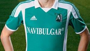 Още един чужденец напусна Лудогорец