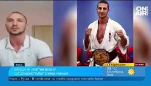 SENSHI 18 се завръща на 16 септември, Кристиян Дойчев очаква зрелищни битки