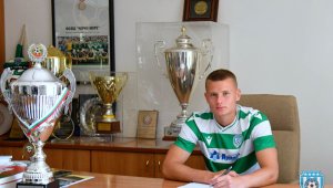 Черно море подписа с голям свой талант