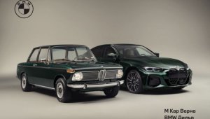 “М Кар Варна” представя BMW и MINI на Националния конкурс за елегантност