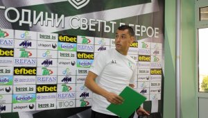 Камбуров и Томаш с най-високи заплати в Берое