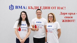 Шампион във водата, пример в живота: Плувецът Цанко Цанков подкрепи ВМА и безвъзмездното кръводаряване