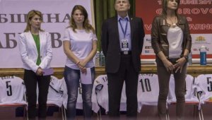 България получи престижна награда от Световната хандбална федерация