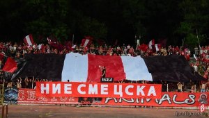 Уникално: И във Франция разбраха истината за ЦСКА + СНИМКА