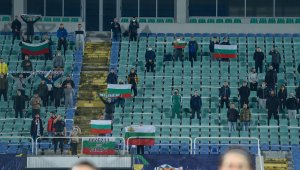 Нов антирекорд: Само 200 души гледали България на живо