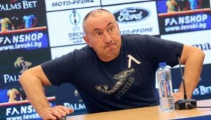 Странно!? Само Мъри Стоилов не е получил последната си заплата от Левски