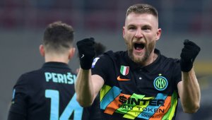 Ман Сити също се огледа в Шкриняр