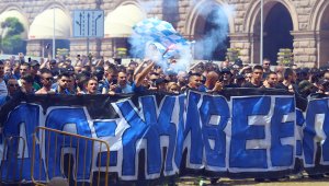 "Синята лавина" заля центъра на София