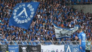 Екшънът няма спирка! Феновете на Левски обсадиха "Герена"