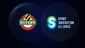 Ботев Пловдив се нареди до Селтик и Уулвс 