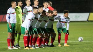 Тежък провал: Младежите на България с нова издънка