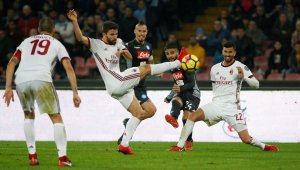 ПРОГНОЗА: Милан - Аустрия Виена