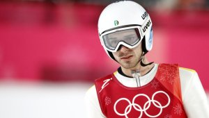 Българите на Олимпиадата днес, 16 февруари 