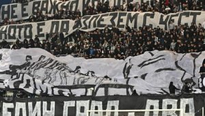 Локомотив Пловдив: Сектор А за финала е наш!